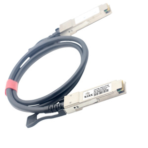 Cable DAC QSFP56 200G de Shengdawei Manufacturing, Pasivo, de Cobre, Compatible con H3C, Cisco, Huawei, Ruijie - Product Image 3