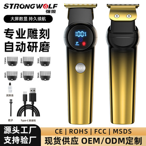 Hair Clipper Electric With Digital Display Brushless Motor Metal Body Charging Model For Barber Shop And Pets - Product Image 5