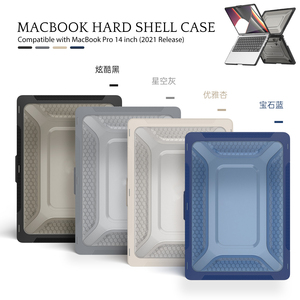 Coque transparente personnalisée en gros OEM ODM pour ordinateur portable PC dur antichoc couvre Chromebook pour <span class=keywords><strong>Macbook</strong></span> <span class=keywords><strong>Pro</strong></span> <span class=keywords><strong>13</strong></span> 14 16 Air <span class=keywords><strong>13</strong></span> - Product Image 6