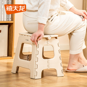 Taburete Plegable de Plástico Xitianlong, Capacidad de 80 kg, Portátil, Resistente, para Cocina y Hogar - Product Image 3