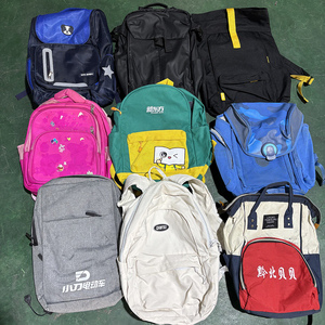 Zaini per studenti <span class=keywords><strong>in</strong></span> buone condizioni zaino per studenti misti di seconda mano di alta qualità - Product Image 4
