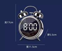 Reloj Despertador de Escritorio Moderno Multifuncional con Diseño Cuadrado, Funciona con Batería, con Pantalla Digital LED 3D de Doble Campana Extra Fuerte