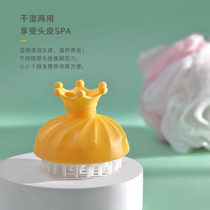 Brosse à shampoing en silicone Crown pour bébé, poils doux, massage, exfoliation, brosse de bain pour la tête, jaune, rose, vert - Product Image 5