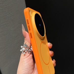 เคสโทรศัพท์มือถือกันกระแทกแบบแม่เหล็ก ป้องกันรอยขีดข่วน ครอบคลุม 360 องศา สำหรับ VIVO X300 Ultra - Product Image 2