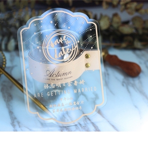 2017 Latest Luxurious Silk <strong>Wedding</strong> Invitation <strong>Name</strong> <strong>Card</strong> Designs Printing,Low Price Classic Acrylic <strong>Wedding</strong> Place Greeting <strong>Cards</strong> - Product Image 1