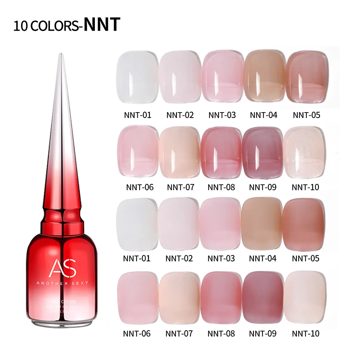 Vernis à ongles en Gel, Logo personnalisé, OEM, trempage, marque privée, vente en gros, échantillon gratuit, Nude, rose