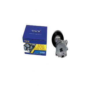 Vocr สําหรับนิสสันอาร์มาด้า Vk56De รอกปรับความตึง 119557S00A 11955-7S000 - Product Image 2