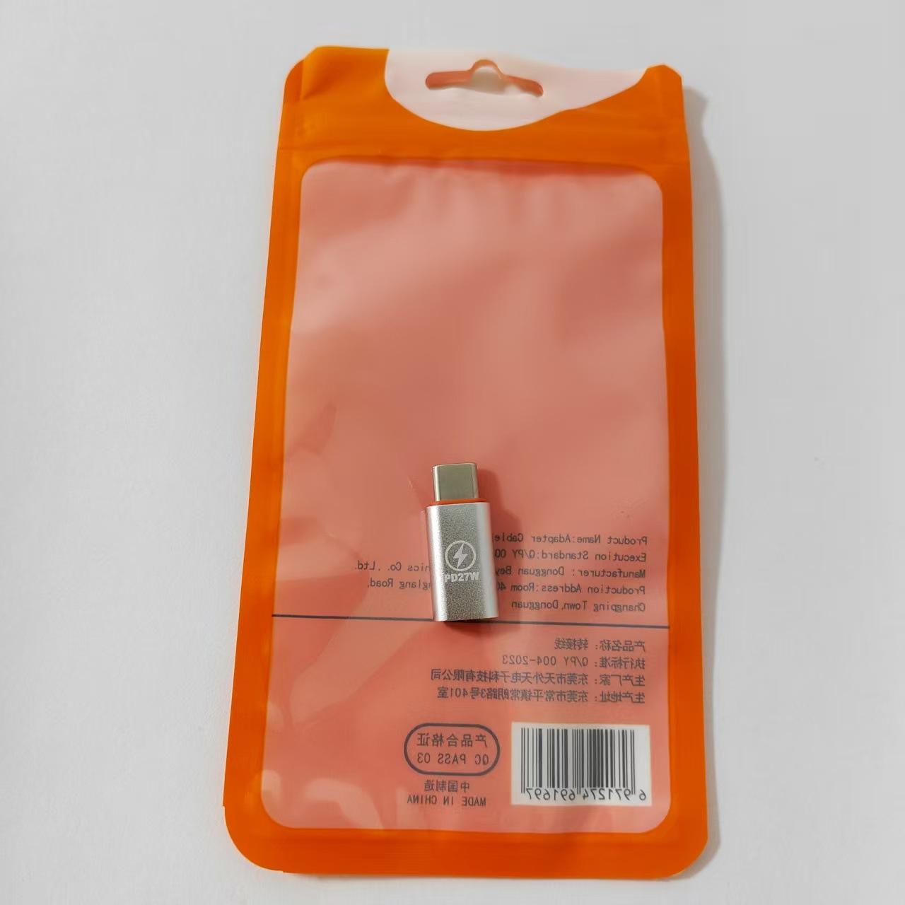 Sac T19 argenté Type-C vers iOS