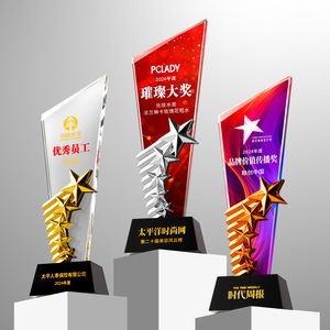 Crystal <b>Trophy</b> With Laser <b>Engraved</b> Logo For Awards Ceremony Business Gift Durable Material Uv Printing Feature - Product Image 5