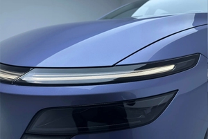 <span class=keywords><strong>Nissan</strong></span> N6 1.5L PHEV AI Hybrid 4 porte 5 posti Trazione Anteriore Autonomia Elettrica 180km Efficienza Energetica Veicolo a Nuova Energia Guida a Sinistra Pronto per l'Esportazione 2026 - Product Image 6