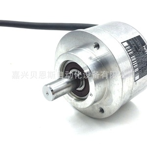 Encoder Heidenhain ROQ425 512 01-E0, Equipo de Automatización Industrial Absoluto - Product Image 4