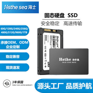 Hsthe Sea Solid State Drive 2.5 Inch Sata3 512GB For Laptop Desktop Storage - Product Image 5