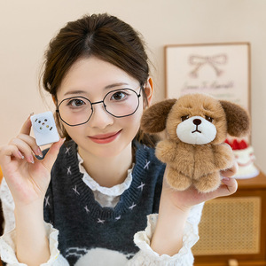 Cute Plush Dog Pendant <b>Soft</b> <b>Stuffed</b> Animal Keychain PP Cotton Filled Polyester Plush Bag Charm for Gift - Product Image 2