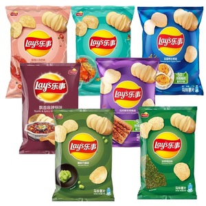 Venta al por mayor pone patatas fritas Cheetos <span class=keywords><strong>Doritos</strong></span> patatas fritas precio bajo aperitivos exóticos variedad sabores patatas fritas - Product Image 2