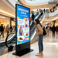 Kiosco LCD Vertical HRAY de 65 Pulgadas con Ángulo de Visión Amplio de 178° para Exhibición de Actividades de Marca en Centros Comerciales, Compatible con OEM y ODM