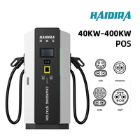 Station de recharge commerciale pour véhicules électriques HAIDIRA 80kW 120kW 180kW 240kW Double CCS2 Charge rapide OCPP
