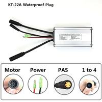 Leviers de frein pour vélo électrique, système de contrôle de la marque KT, étanche pour moteur 500W