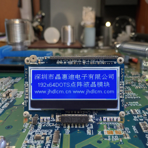 2.8 inch JHD19264-G53BFW-B <span class=keywords><strong>LCD</strong></span> hiển thị đồ họa Module 192*64 Độ phân giải - Product Image 1