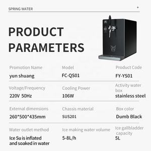 Distributeurs d'eau 5L pour la maison – Distributeur d'eau froide commercial – Machine à soda et boissons gazeuses - Product Image 4