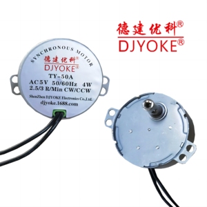 Ac12v biến tần + AC động cơ 4 Wát đồng bộ AC động cơ 50/60Hz 12V 2.5/3 r/min + biến tần Trần Board mô-đun 07 - Product Image 5