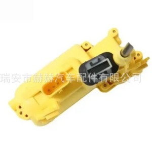 Actionneur de moteur auxiliaire de coupure électrique Hh pour Mercedes Benz W223 2237601400 2237601300 avec connecteur de montage - Product Image 3