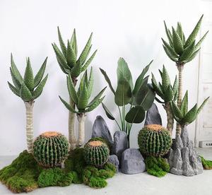 Planta Artificial de Tacto Real, Adornos de Jardinería, Cactus Artificial de Primera Calidad, Casi Natural, para Fuentes de Agua - Product Image 5