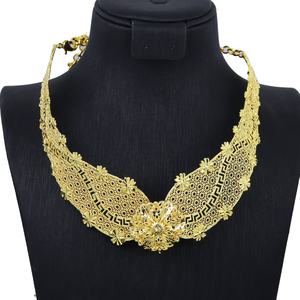 JXX Nuevo Diseño, Juego de Joyería Chapada en Oro de 24K, Brazalete, Pendientes, Collar, Colgante, 4 Piezas/Juego - Product Image 5