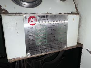 LK IMPRESS 3.400T 冷室压铸机配备全自动机械设备，高生产效率 - Product Image 3