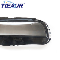 TIEAUR recherche partenaires commerciaux pour les couvercles de phares, verres de phares transparents pour voitures, compatibles avec les modèles G70/730/740 2023-2024.