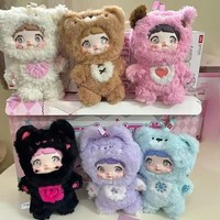 Nommi riz gluant mignon congelé en peluche boîte aveugle pendentif Figurine non-stop affaires à la mode poupée cadeau ornement