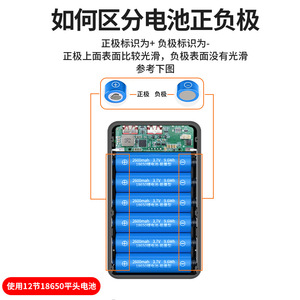 Kit de <span class=keywords><strong>batterie</strong></span> externe 12 emplacements 18650 sans soudure, <span class=keywords><strong>charge</strong></span> rapide 22,5 W, étui de <span class=keywords><strong>batterie</strong></span> détachable avec <span class=keywords><strong>charge</strong></span> sans fil et lampe de camping - Product Image 3