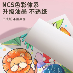 Venta al por mayor <span class=keywords><strong>de</strong></span> bolígrafos <span class=keywords><strong>de</strong></span> pintura acrílicos opacos y apilables a base <span class=keywords><strong>de</strong></span> agua para niños y estudiantes - Product Image 4