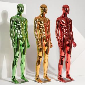 Manekin plastik berdiri Full Body, manekin emas krom pria - Product Image 2