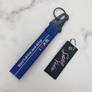 Porte-clés en acier inoxydable brodé sur mesure avec tissu en polyester, logo personnalisé, porte-clés pour la promotion, cadeaux souvenirs - Product Image 6