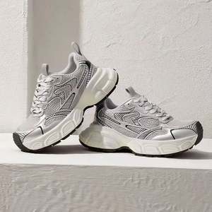 Zapatos Personalizados para Hombre, Zapatos de Diseñador, Zapatos Casuales de Skateboarding para Hombre, Zapatillas Deportivas Unisex Originales para Exteriores - Product Image 2