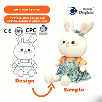 Jolie poupée lapin en peluche super douce brodée de fleurs, style princesse, cadeau d'anniversaire