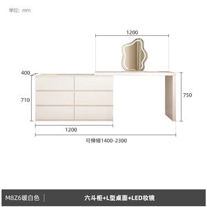 Allungabile donna regolabile in legno moderno trucco <span class=keywords><strong>bianco</strong></span> scrivania vanità 6 cassetti camera da letto mobili cassettiere - Product Image 6