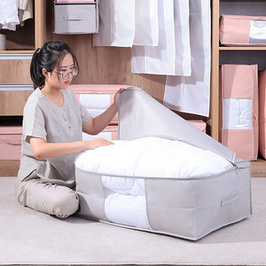 Sac de rangement pour couette de grande capacité pour la salle de bain et le rangement pour couette de voyage peut contenir beaucoup de rangement <span class=keywords><strong>en</strong></span> tissu - Product Image 5