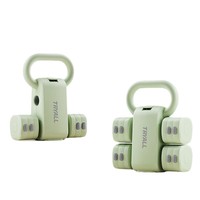 Ensemble d'haltères et de kettlebells Essence pour entraînements à domicile, poids réglables, 5 kg par pièce, matériau ABS, parfait pour l'entraînement de force