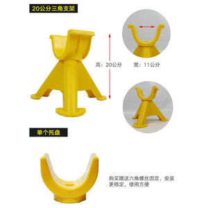 Support de câble Ronda isolé en PVC pour chantier de construction, fixation robuste en triangle - Product Image 4