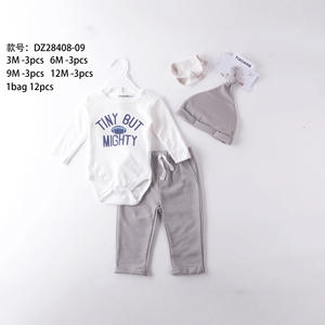 Ensemble 4 pièces pour enfants : sweat à capuche à manches longues, chaussettes, coton, printemps automne - Product Image 1