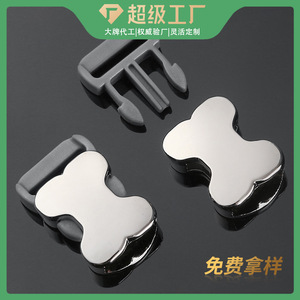 หัวเข็มขัดโลหะรูปกระดูกสีเงินแบบปลดเร็ว สำหรับปลอกคอสัตว์เลี้ยง สายจูงสุนัข สายรัดกระเป๋าเป้สะพายหลัง DZB206-15 - Product Image 5