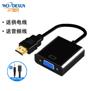 Adaptador Wodexun HDMI a VGA con Chip 1080p HD para Laptop a Monitor - Product Image 1