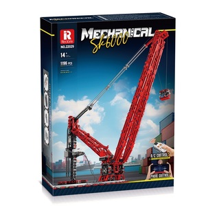 Reobrix 22029 40 Parça RC Liman Vinci Yapım Blokları Seti Elektrikli Uzaktan Kumandalı Mühendislik Liman Aracı Tuğlaları Elektronik Oyuncak - Product Image 3