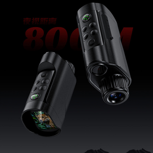Visionneuse numérique à zoom multi-échelles 6-10X avec enregistrement photo et vidéo et écran de 2 pouces pour l'observation de la faune en extérieur et les voyages - Product Image 3