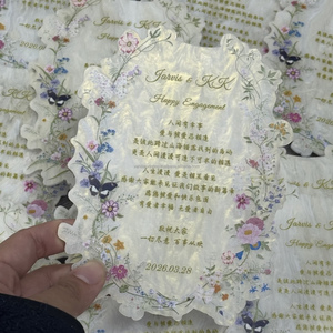 Custom Vanilla Printing Professional Simple Special Color <b>Acrylic</b> <b>Mirror</b> Classic Modern Elegant Stylish Rectangle Weddings - Product Image 3