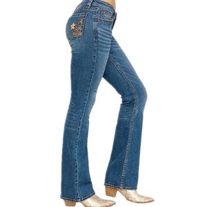 Novedad 2025: Chaqueta vaquera casual de mujer, estilo único, bordada, lavada, a la moda, con cintura ajustada y pantalones vaqueros acampanados personalizados. - Product Image 1