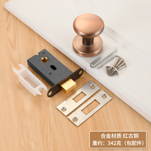 Zinc Alloy Modern Single-Sided Round Concealed <b>Door</b> <b>Lock</b> Keyless Design for Hotel Apartment Kitchen Hospital School <b>Bathroom</b> Use - Product Image 2