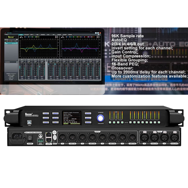 Customized Control Software 4 Input 8 Output With Program 96k AUTO EQ  DSP Audio Processor