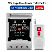 Interrupteur intelligent télécommandé monophasé haute puissance 220V 6KW pour moteur de pompe à eau